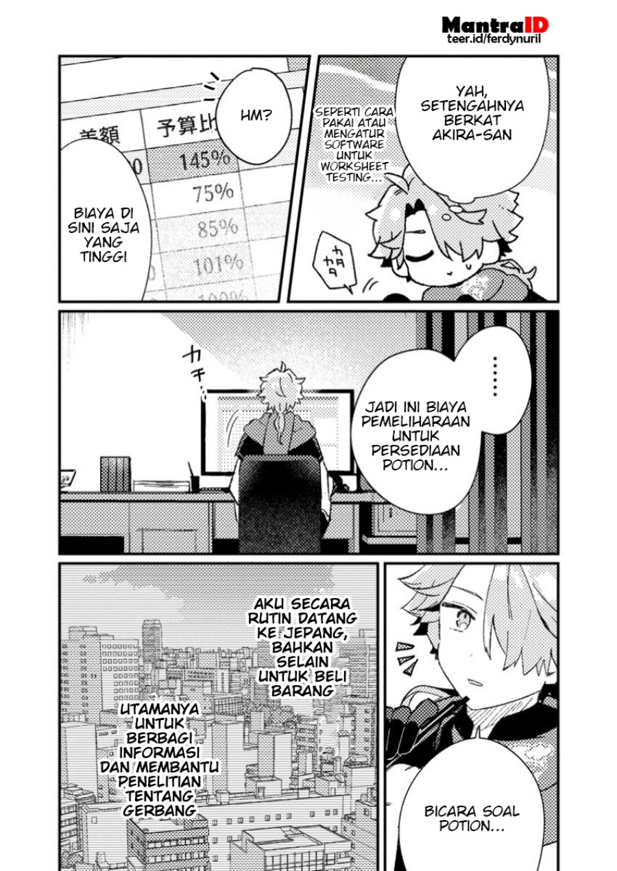 Isekai Shounin Skill wo Kushi Shite, Yuuyuu Jiteki na Okanemochi Slow Life wo Okurimasu Chapter 8.2 Gambar 9