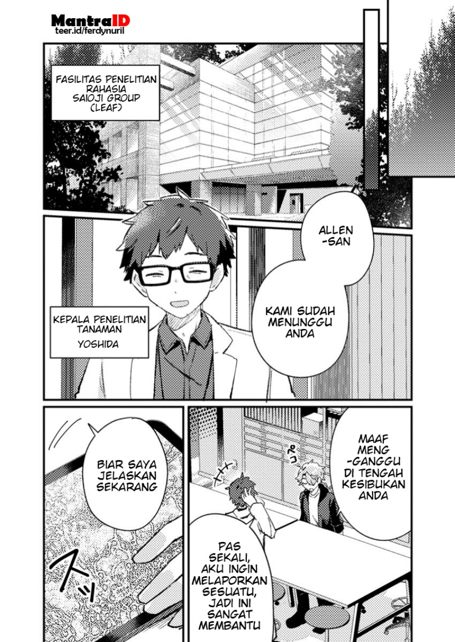 Baca Komik Isekai Shounin Skill wo Kushi Shite, Yuuyuu Jiteki na Okanemochi Slow Life wo Okurimasu Chapter 8.3 Gambar 1