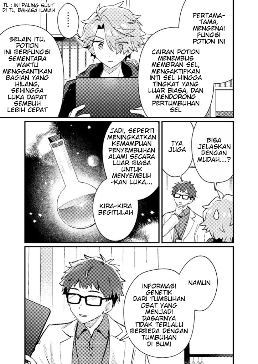 Baca Manga Isekai Shounin Skill wo Kushi Shite, Yuuyuu Jiteki na Okanemochi Slow Life wo Okurimasu Chapter 8.3 Gambar 2