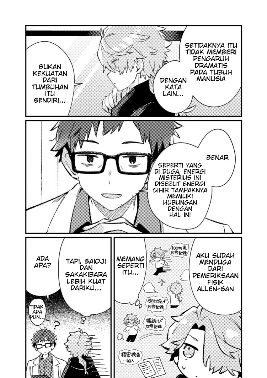 Isekai Shounin Skill wo Kushi Shite, Yuuyuu Jiteki na Okanemochi Slow Life wo Okurimasu Chapter 8.3 Gambar 3