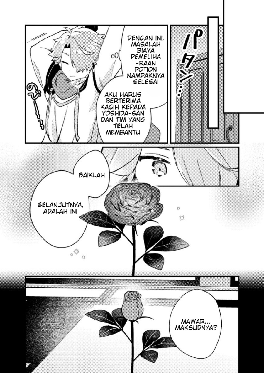 Isekai Shounin Skill wo Kushi Shite, Yuuyuu Jiteki na Okanemochi Slow Life wo Okurimasu Chapter 9.1 Gambar 10