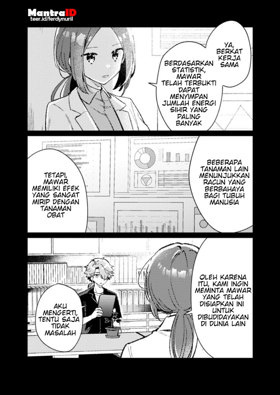 Isekai Shounin Skill wo Kushi Shite, Yuuyuu Jiteki na Okanemochi Slow Life wo Okurimasu Chapter 9.1 Gambar 11