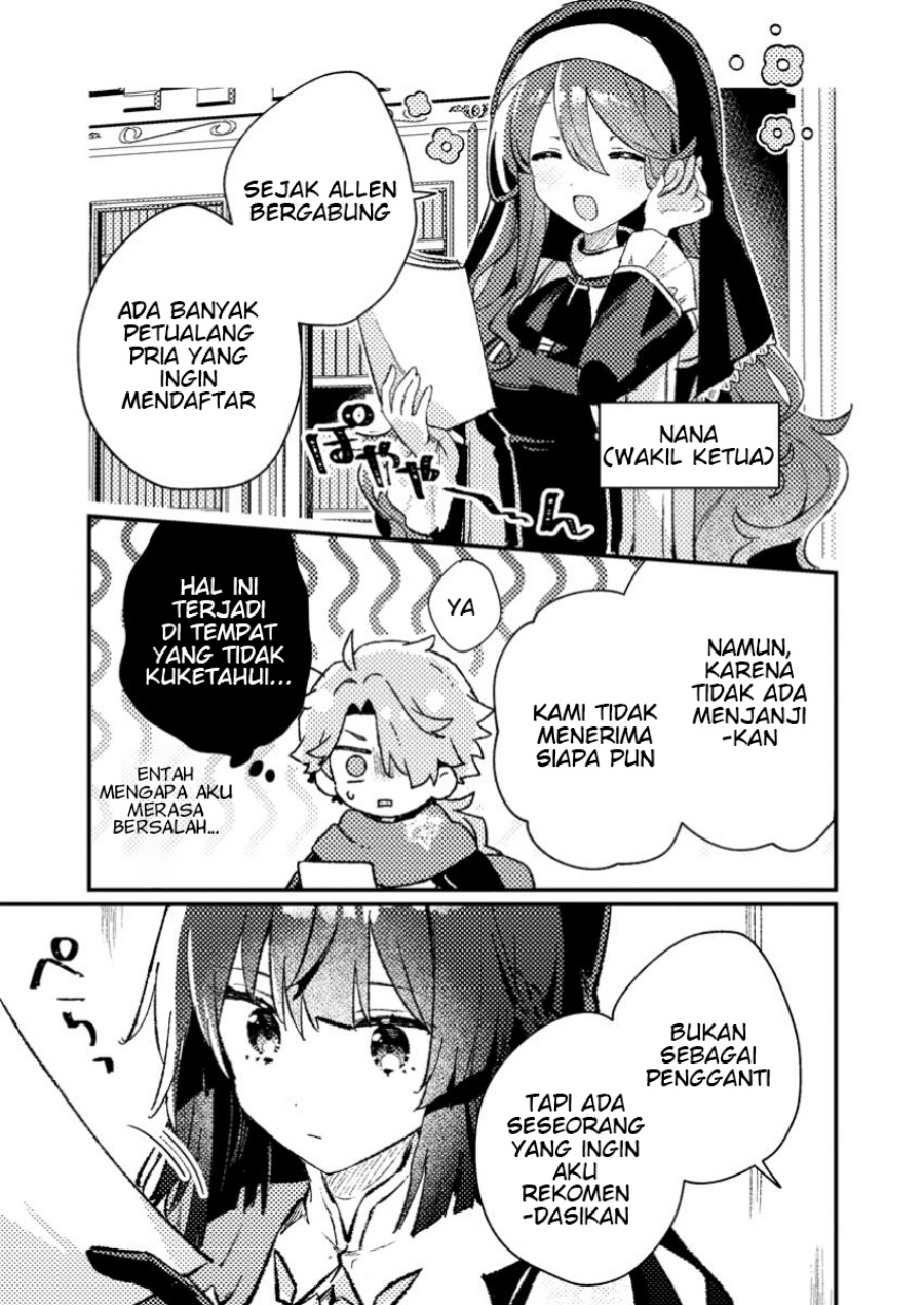 Isekai Shounin Skill wo Kushi Shite, Yuuyuu Jiteki na Okanemochi Slow Life wo Okurimasu Chapter 9.1 Gambar 3
