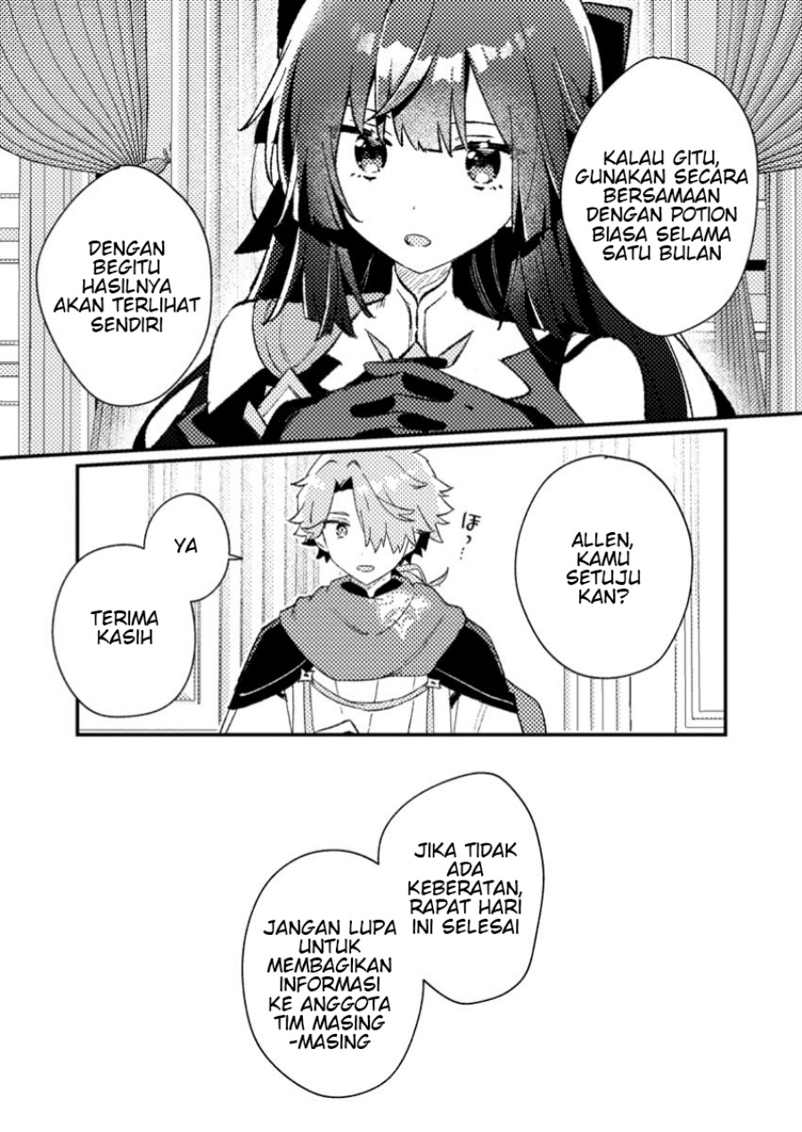 Isekai Shounin Skill wo Kushi Shite, Yuuyuu Jiteki na Okanemochi Slow Life wo Okurimasu Chapter 9.1 Gambar 9