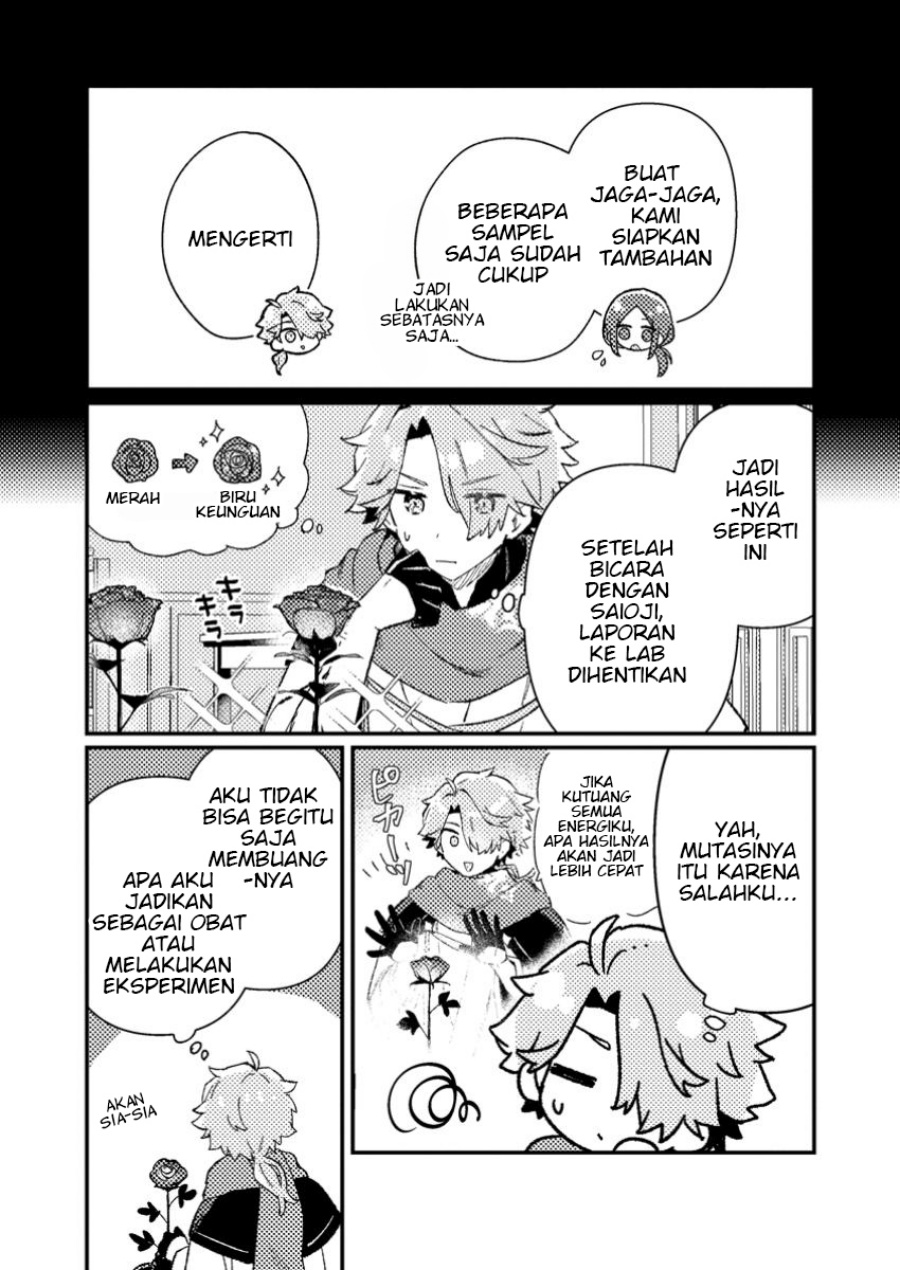 Baca Komik Isekai Shounin Skill wo Kushi Shite, Yuuyuu Jiteki na Okanemochi Slow Life wo Okurimasu Chapter 9.2 Gambar 1