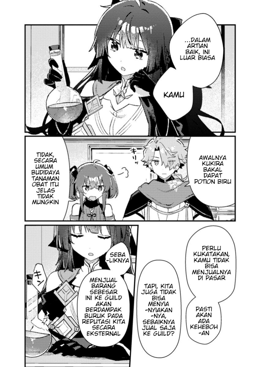 Isekai Shounin Skill wo Kushi Shite, Yuuyuu Jiteki na Okanemochi Slow Life wo Okurimasu Chapter 9.2 Gambar 8