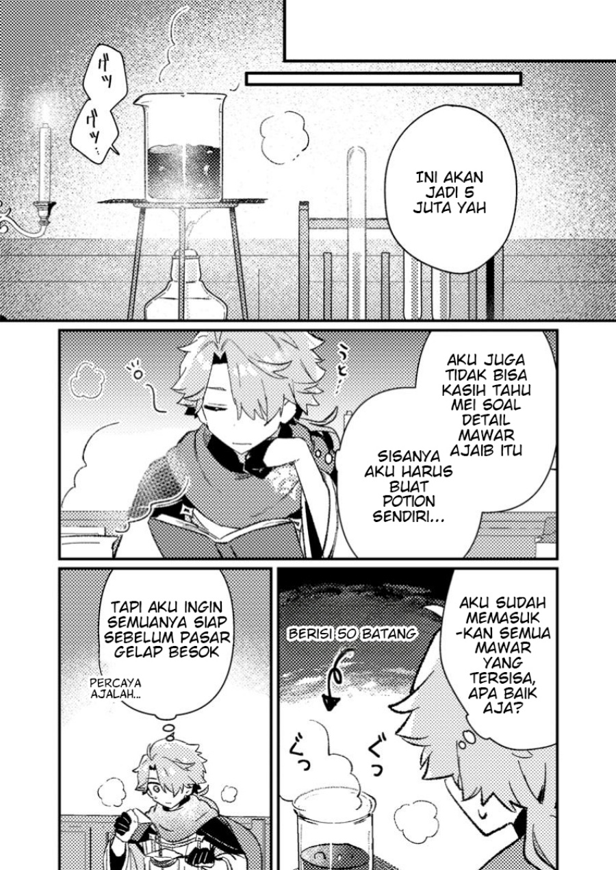 Baca Manga Isekai Shounin Skill wo Kushi Shite, Yuuyuu Jiteki na Okanemochi Slow Life wo Okurimasu Chapter 9.3 Gambar 2