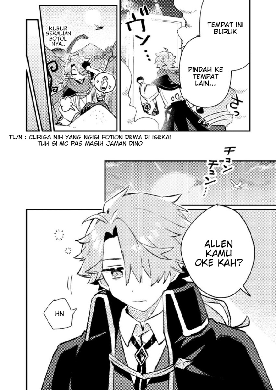 Isekai Shounin Skill wo Kushi Shite, Yuuyuu Jiteki na Okanemochi Slow Life wo Okurimasu Chapter 9.3 Gambar 7