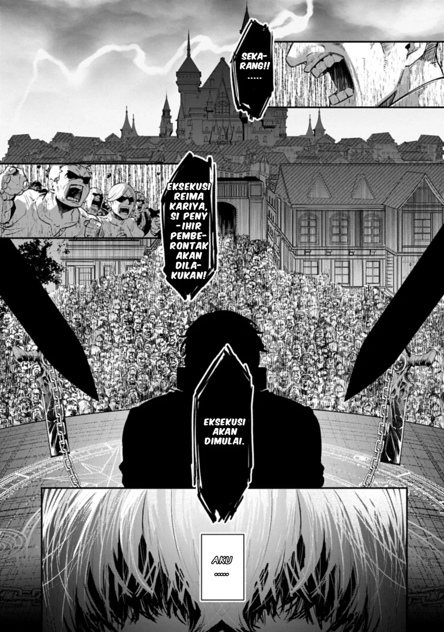 isekai summoner shinwa no kaibutsu tachi to gendai de musou suru uragirareta moto eiyuu wa aikasaname na nakama to heiwa ni kurashitai chapter 1 - Page 1