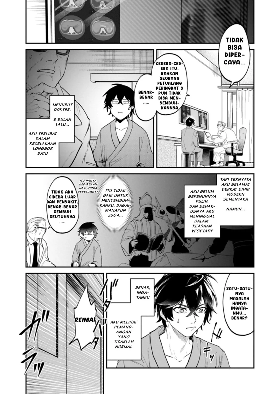 isekai summoner shinwa no kaibutsu tachi to gendai de musou suru uragirareta moto eiyuu wa aikasaname na nakama to heiwa ni kurashitai chapter 1 - Page 13