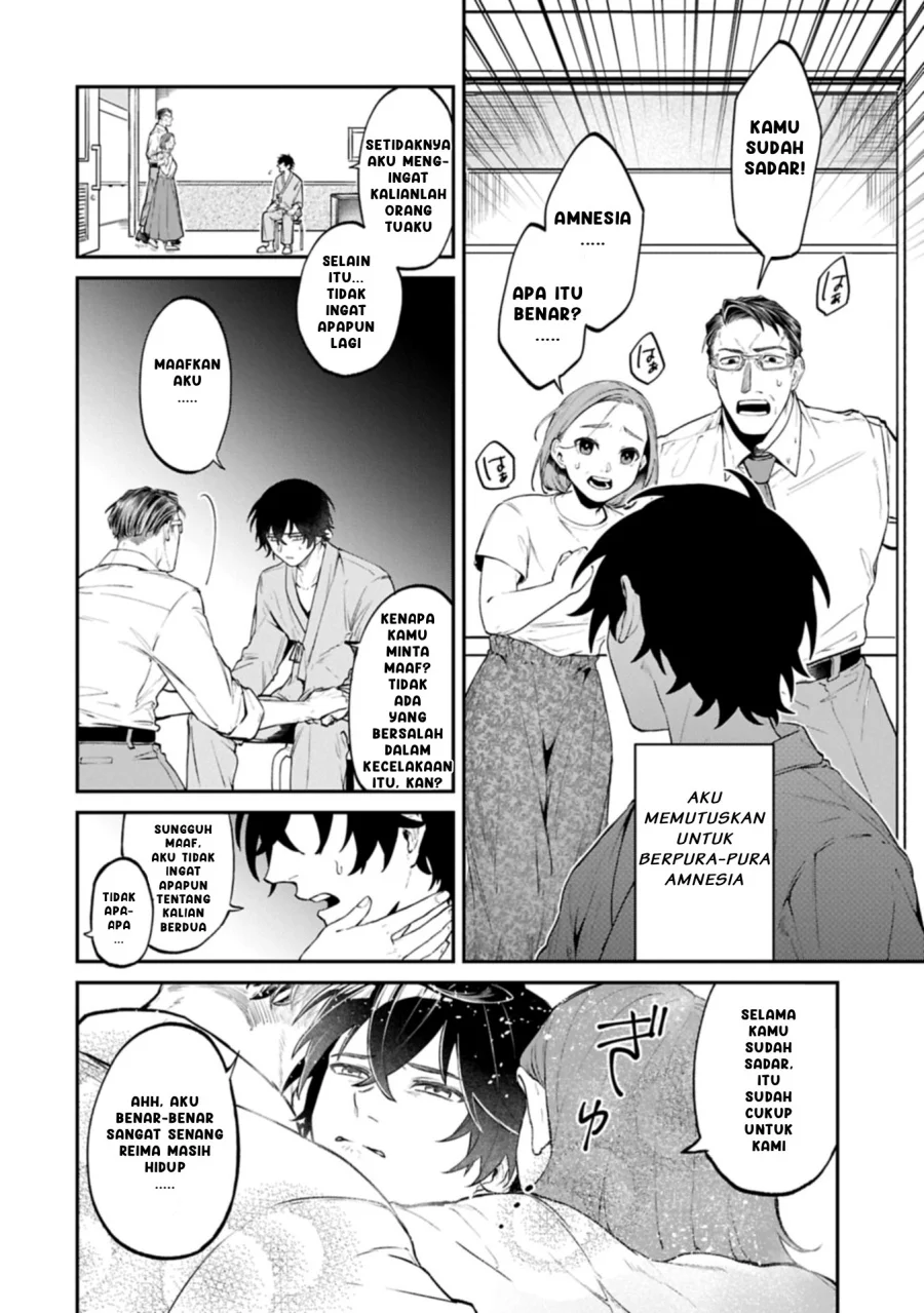 isekai summoner shinwa no kaibutsu tachi to gendai de musou suru uragirareta moto eiyuu wa aikasaname na nakama to heiwa ni kurashitai chapter 1 - Page 14