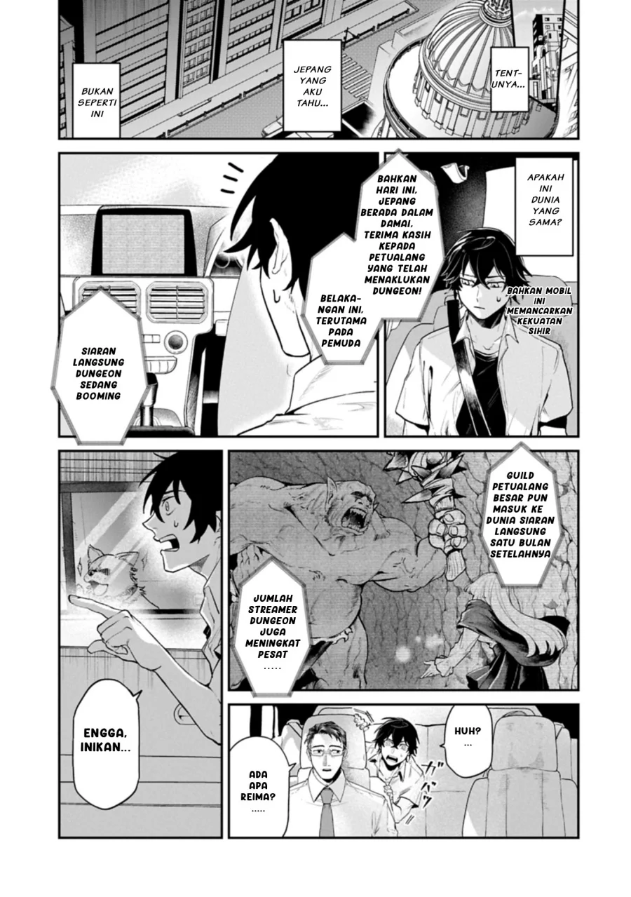 isekai summoner shinwa no kaibutsu tachi to gendai de musou suru uragirareta moto eiyuu wa aikasaname na nakama to heiwa ni kurashitai chapter 1 - Page 15