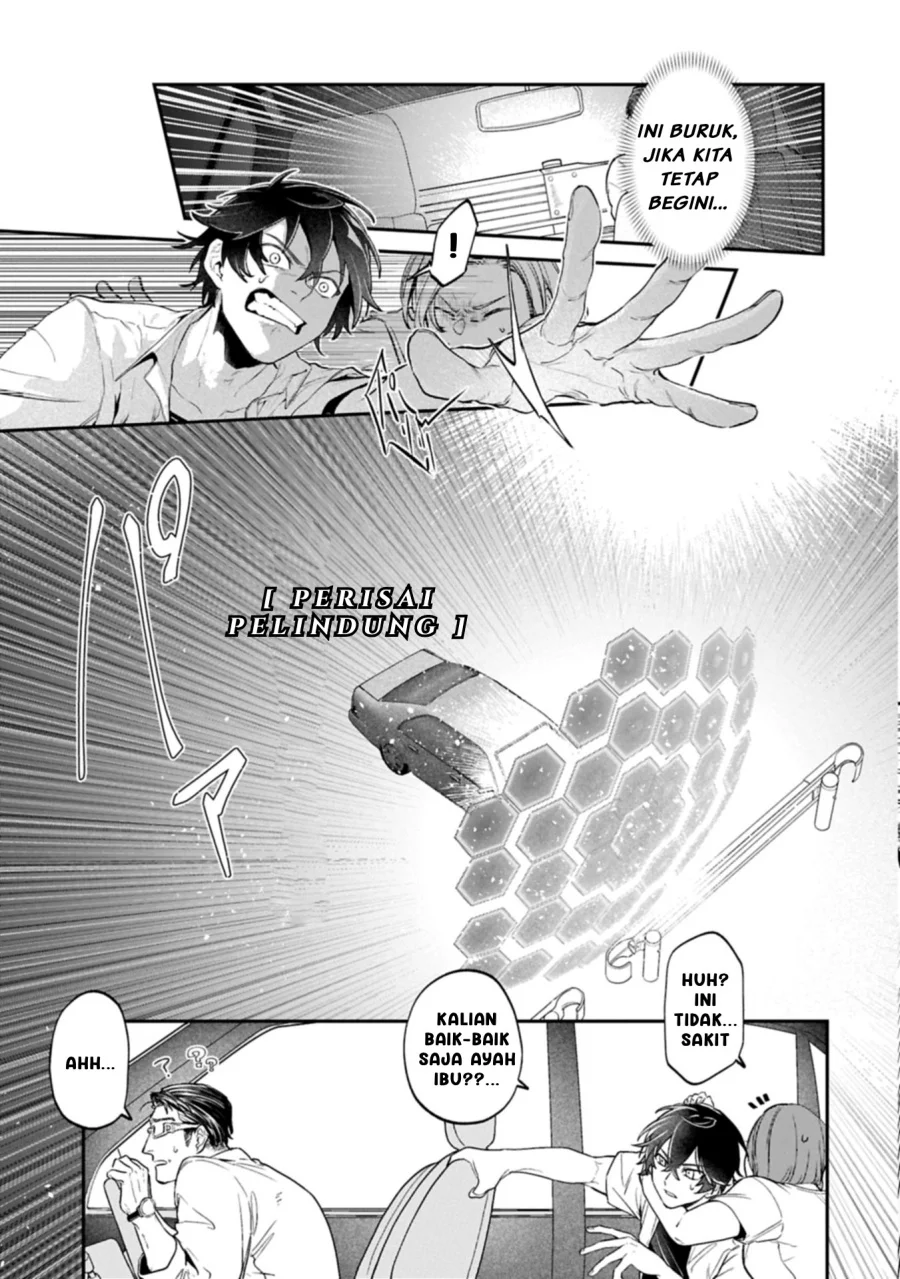 isekai summoner shinwa no kaibutsu tachi to gendai de musou suru uragirareta moto eiyuu wa aikasaname na nakama to heiwa ni kurashitai chapter 1 - Page 17