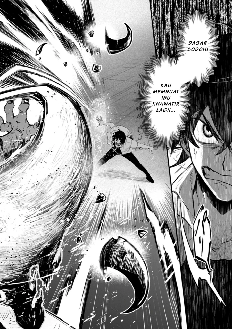 isekai summoner shinwa no kaibutsu tachi to gendai de musou suru uragirareta moto eiyuu wa aikasaname na nakama to heiwa ni kurashitai chapter 1 - Page 22