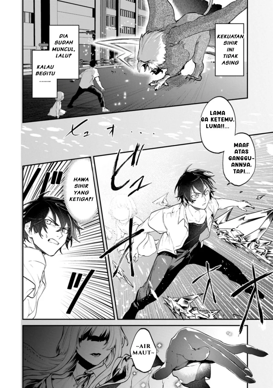 isekai summoner shinwa no kaibutsu tachi to gendai de musou suru uragirareta moto eiyuu wa aikasaname na nakama to heiwa ni kurashitai chapter 1 - Page 24