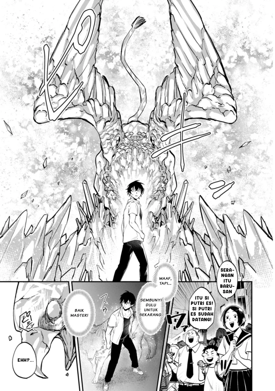 isekai summoner shinwa no kaibutsu tachi to gendai de musou suru uragirareta moto eiyuu wa aikasaname na nakama to heiwa ni kurashitai chapter 1 - Page 25