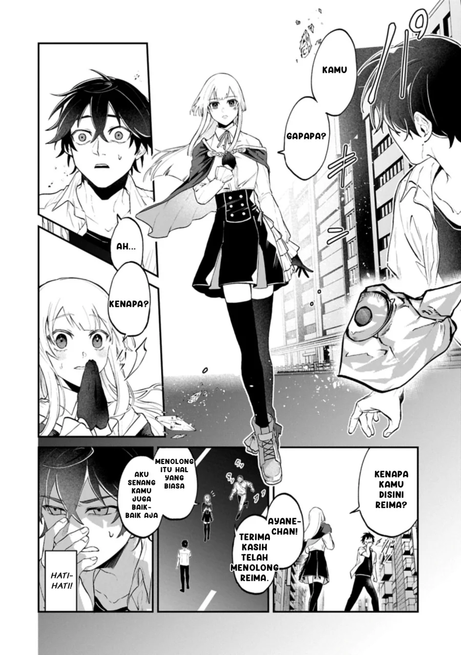 isekai summoner shinwa no kaibutsu tachi to gendai de musou suru uragirareta moto eiyuu wa aikasaname na nakama to heiwa ni kurashitai chapter 1 - Page 26