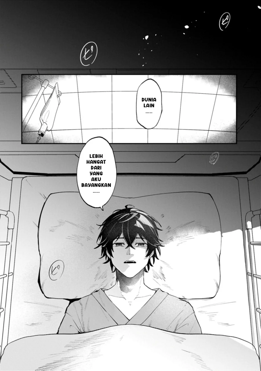 isekai summoner shinwa no kaibutsu tachi to gendai de musou suru uragirareta moto eiyuu wa aikasaname na nakama to heiwa ni kurashitai chapter 1 - Page 8