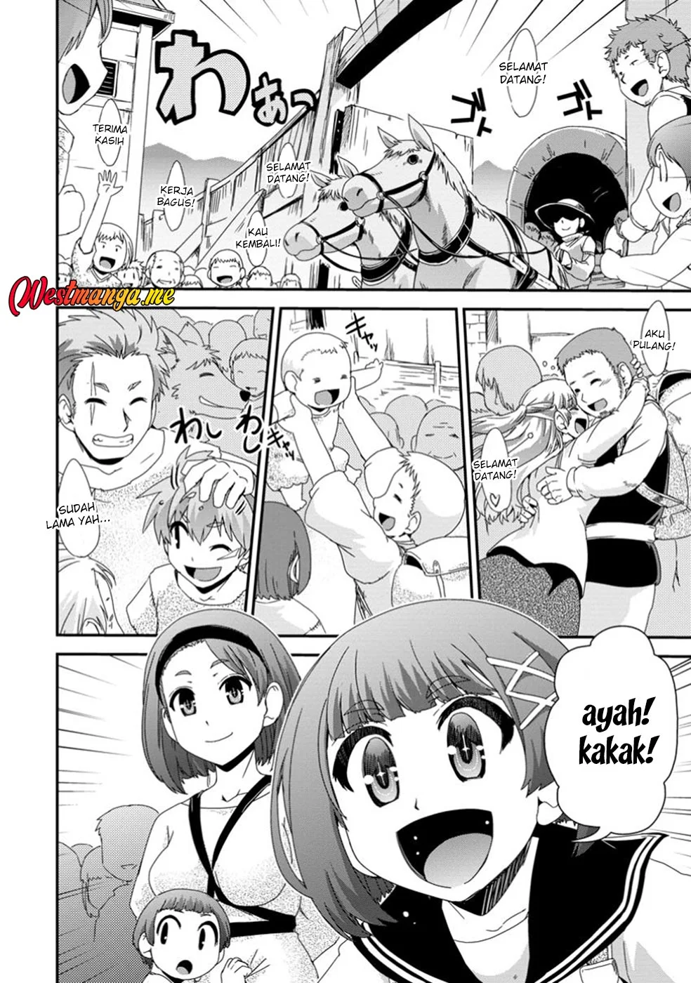 Isekai Tensei Slum Machi kara no Nariagari – Saishuya Ryou wo shite Gohan Tabete Slow Life surun da Chapter 10 Gambar 14