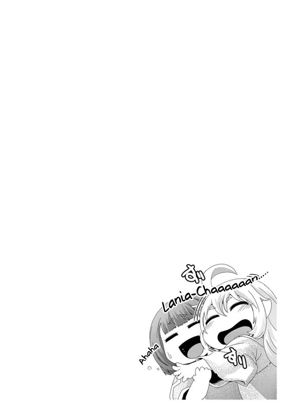 Baca Manga Isekai Tensei Slum Machi kara no Nariagari – Saishuya Ryou wo shite Gohan Tabete Slow Life surun da Chapter 5 Gambar 2