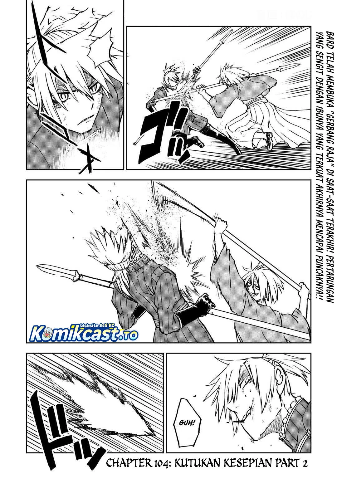 Isekai Tensei Soudouki Chapter 104 Gambar 16