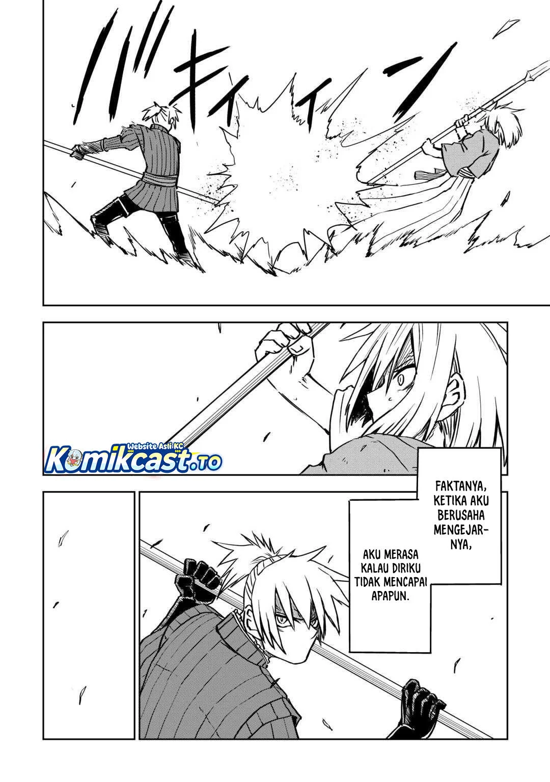 Isekai Tensei Soudouki Chapter 104 Gambar 24