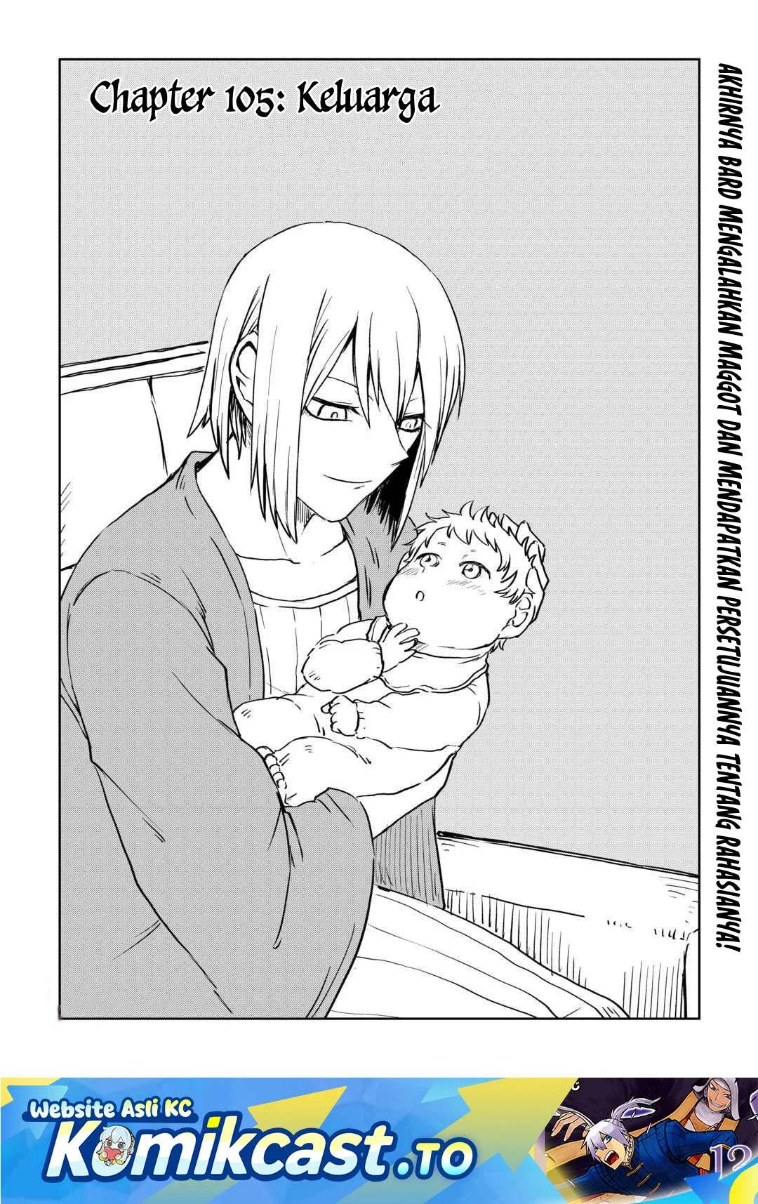 Manga Isekai Tensei Soudouki Chapter 105 gambar 2