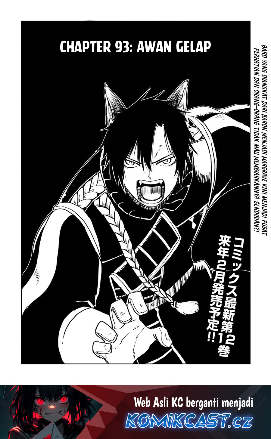 Baca Manga Isekai Tensei Soudouki Chapter 93 Gambar 2