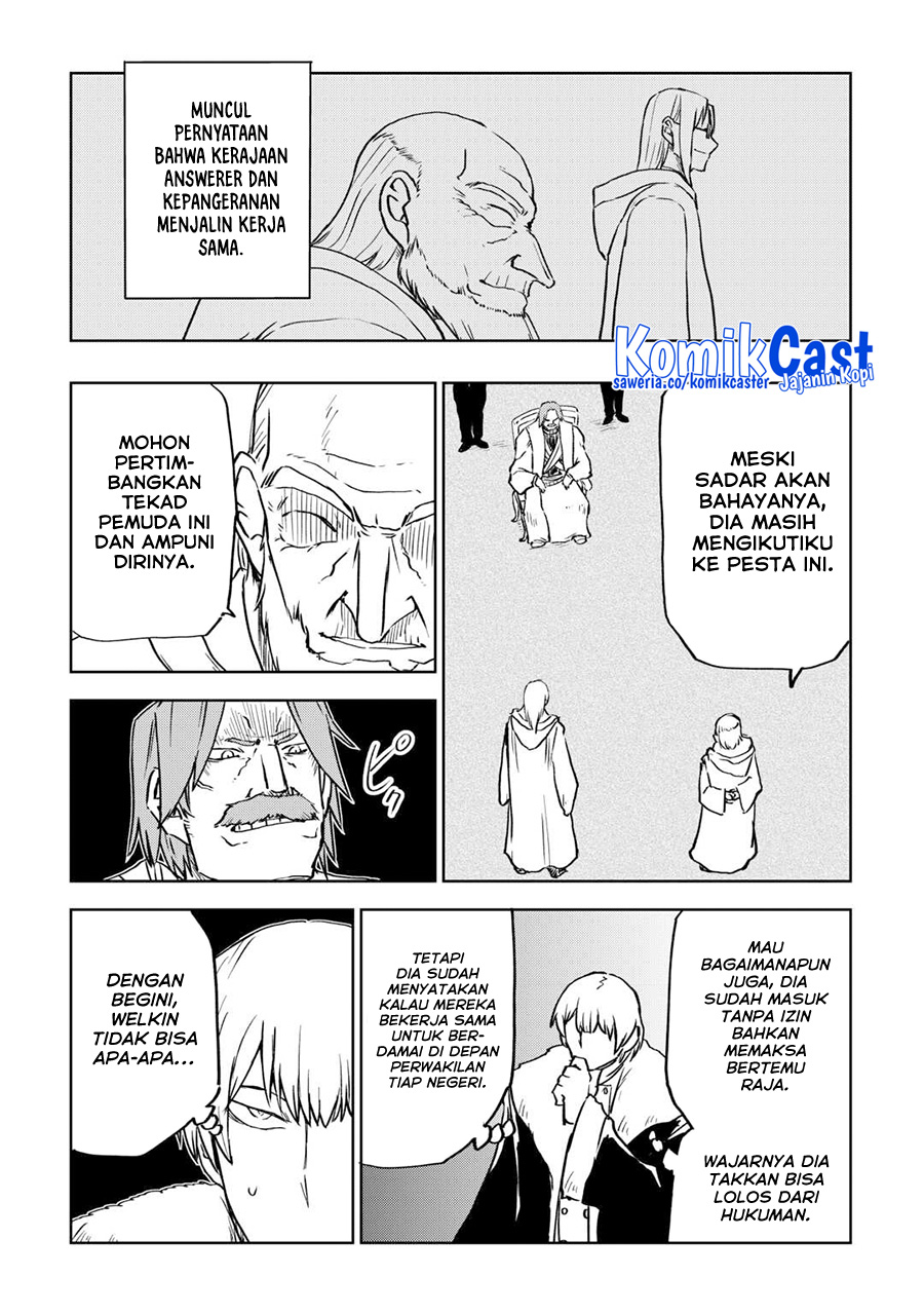 Isekai Tensei Soudouki Chapter 93 Gambar 22