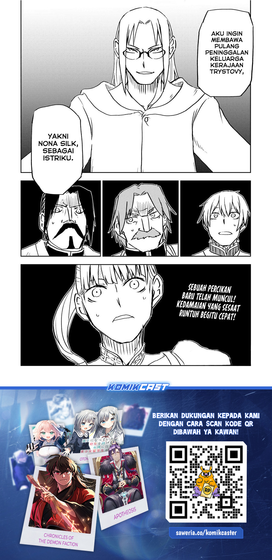 Isekai Tensei Soudouki Chapter 93 Gambar 25
