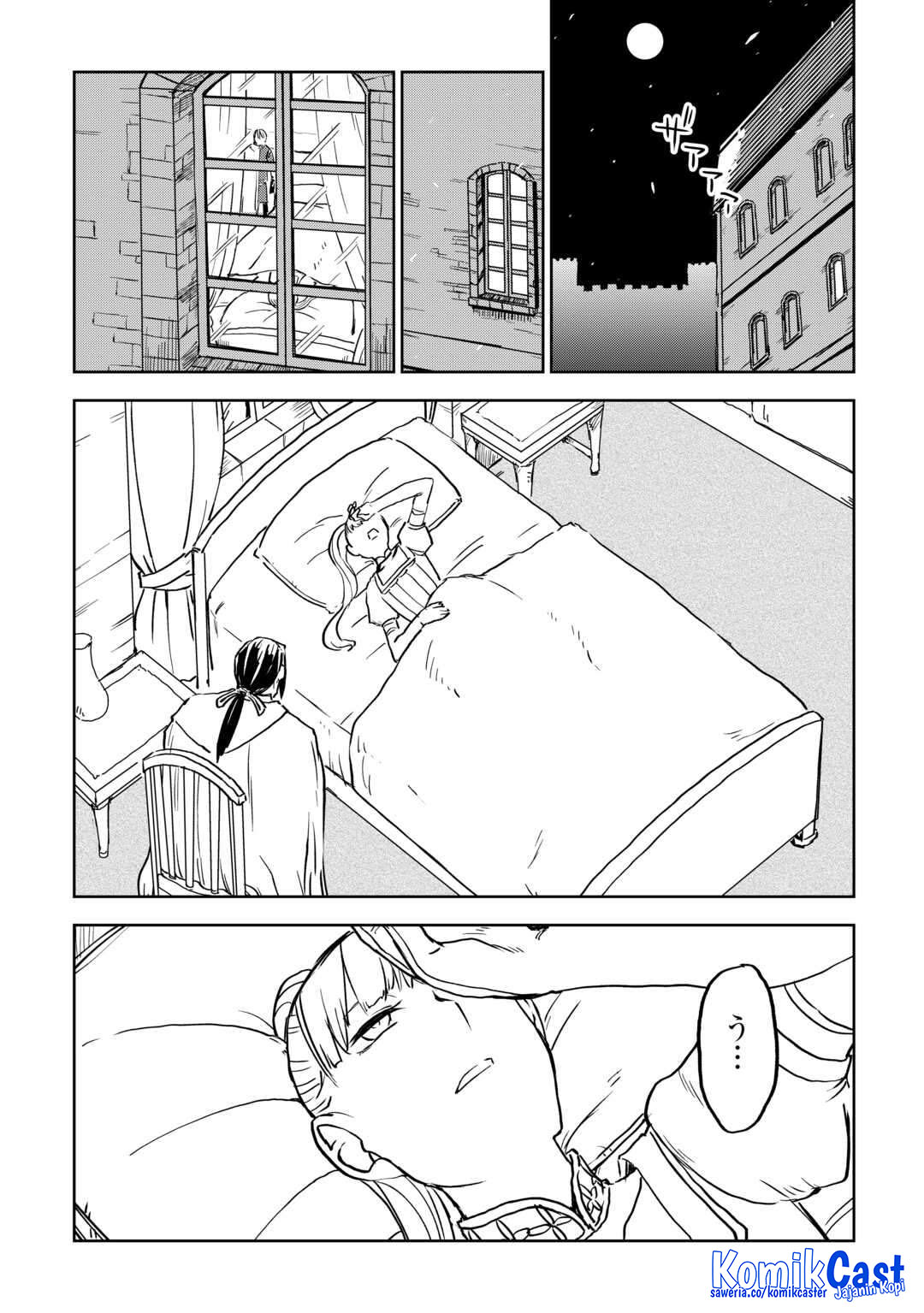 Baca Manga Isekai Tensei Soudouki Chapter 95 Gambar 2