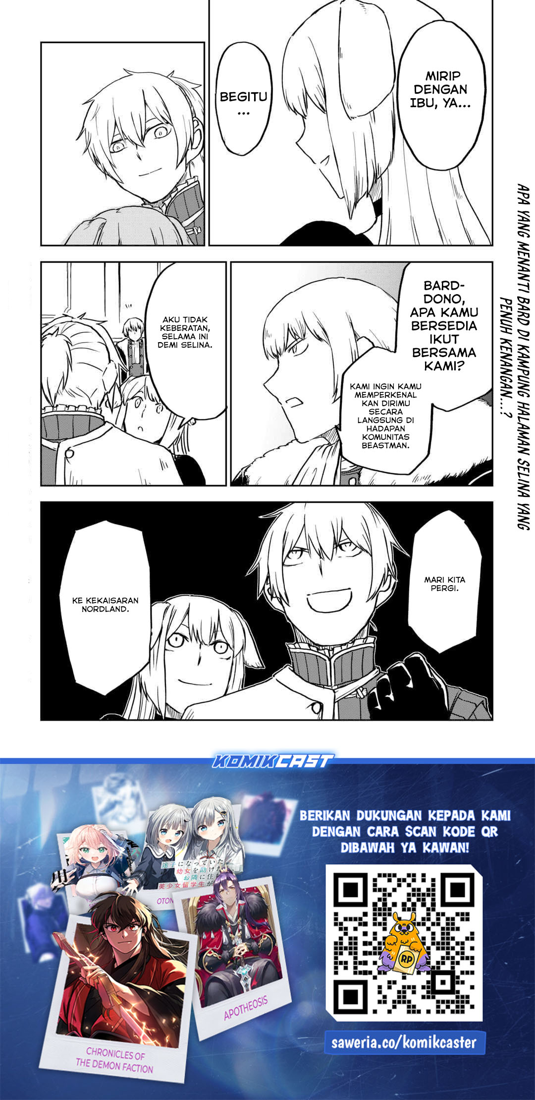 Isekai Tensei Soudouki Chapter 96 Gambar 21