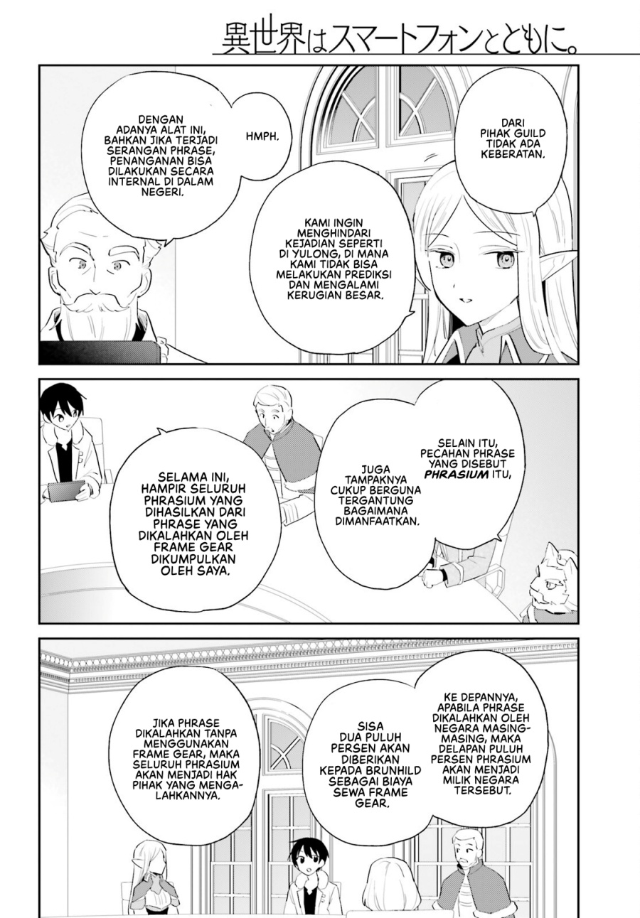 Isekai wa Smartphone to Tomo ni. Chapter 104 Gambar 3