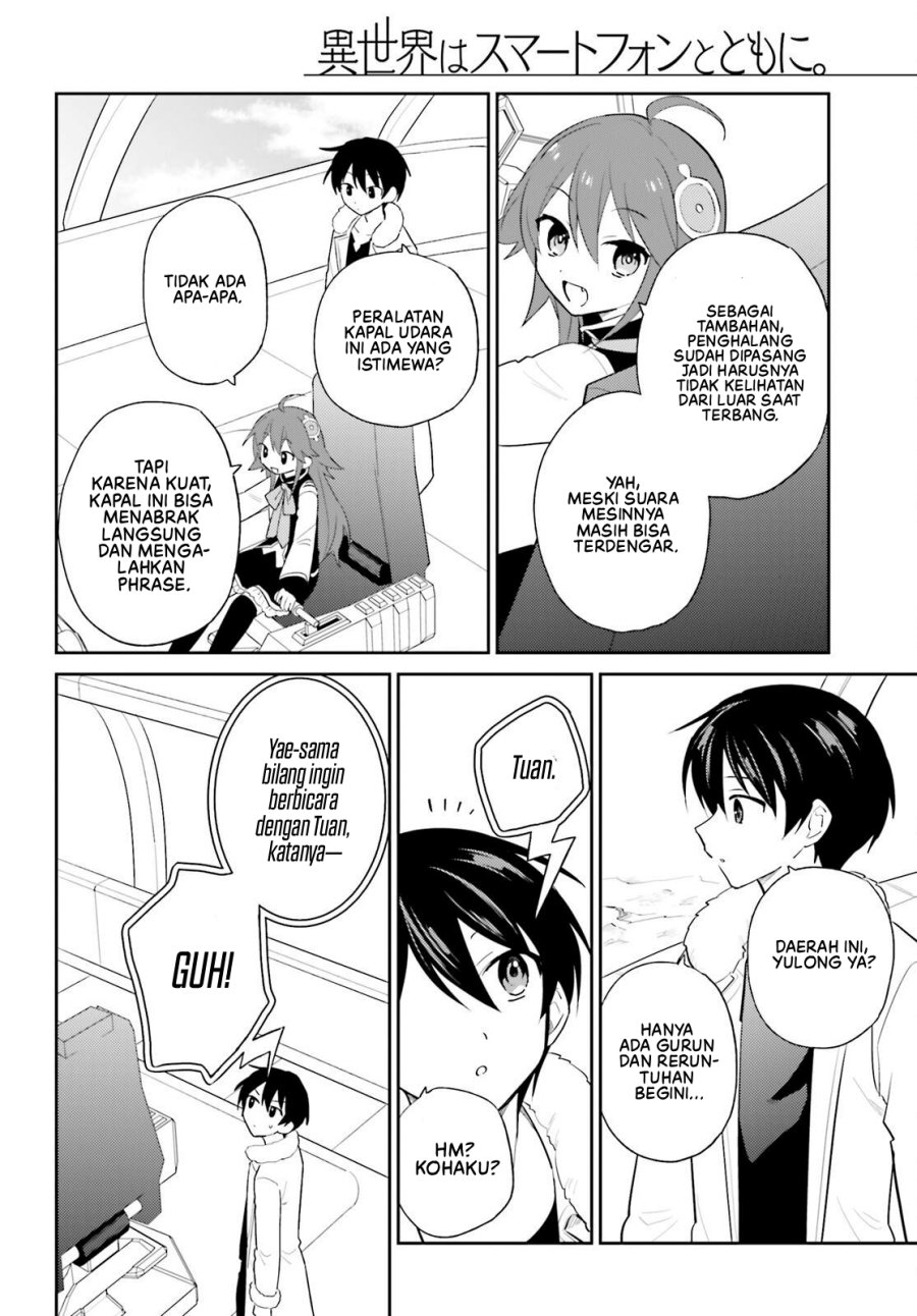 Isekai wa Smartphone to Tomo ni. Chapter 105 Gambar 3