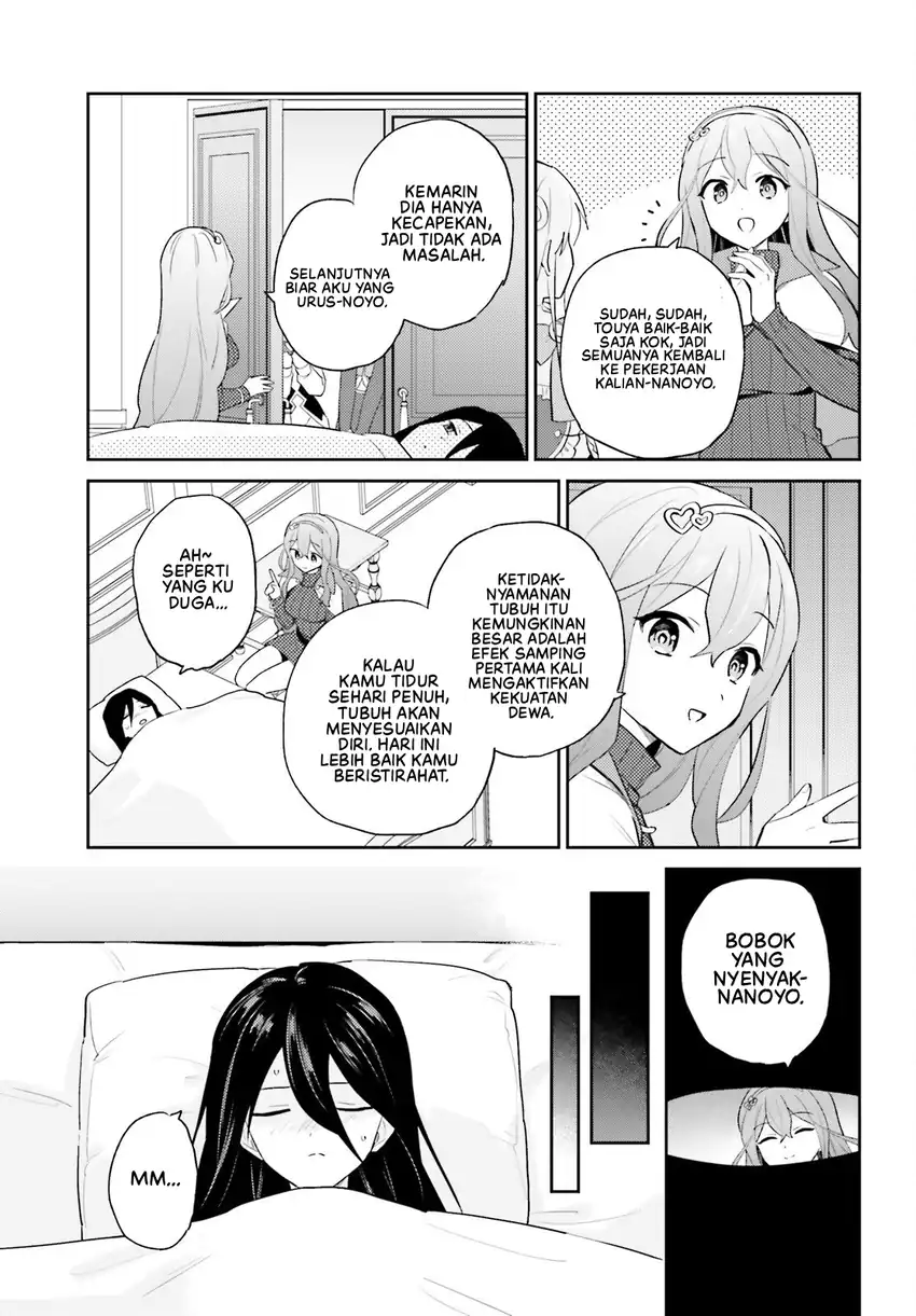 Isekai wa Smartphone to Tomo ni. Chapter 107 Gambar 4