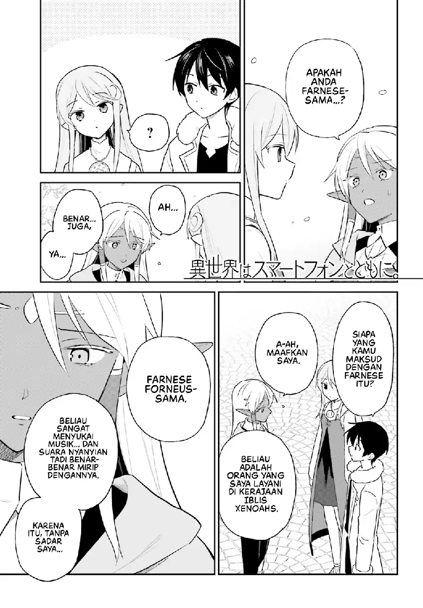Manga Isekai wa Smartphone to Tomo ni. Chapter 110 gambar nomor 2