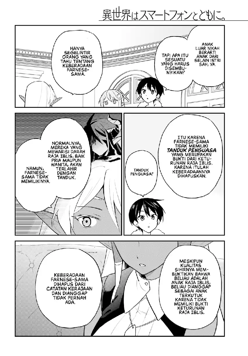 Isekai wa Smartphone to Tomo ni. Chapter 110 Gambar 9