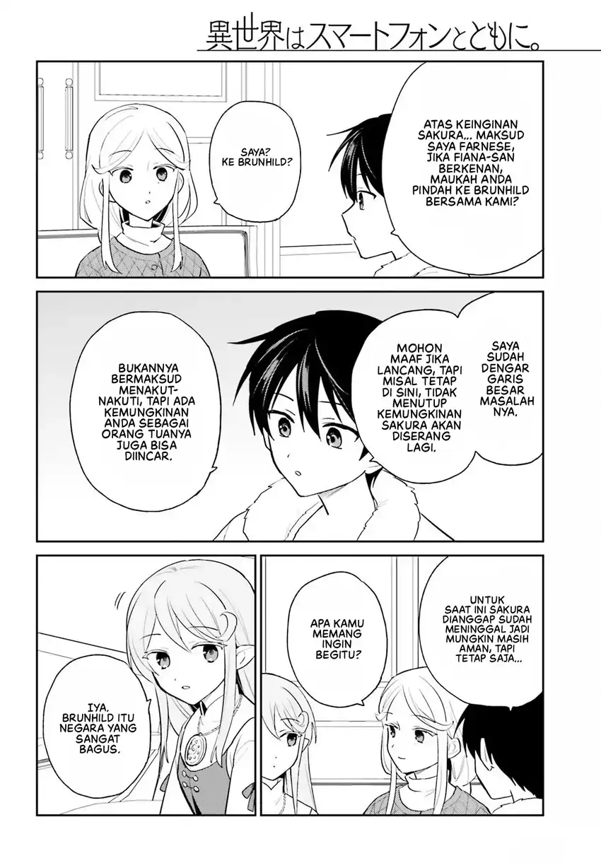 Isekai wa Smartphone to Tomo ni. Chapter 111 Gambar 10