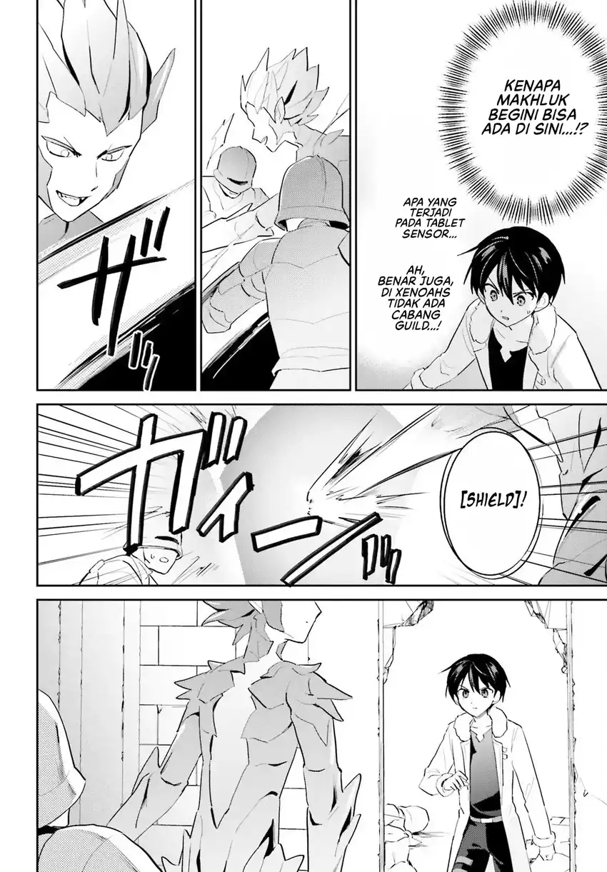 Isekai wa Smartphone to Tomo ni. Chapter 111 Gambar 16