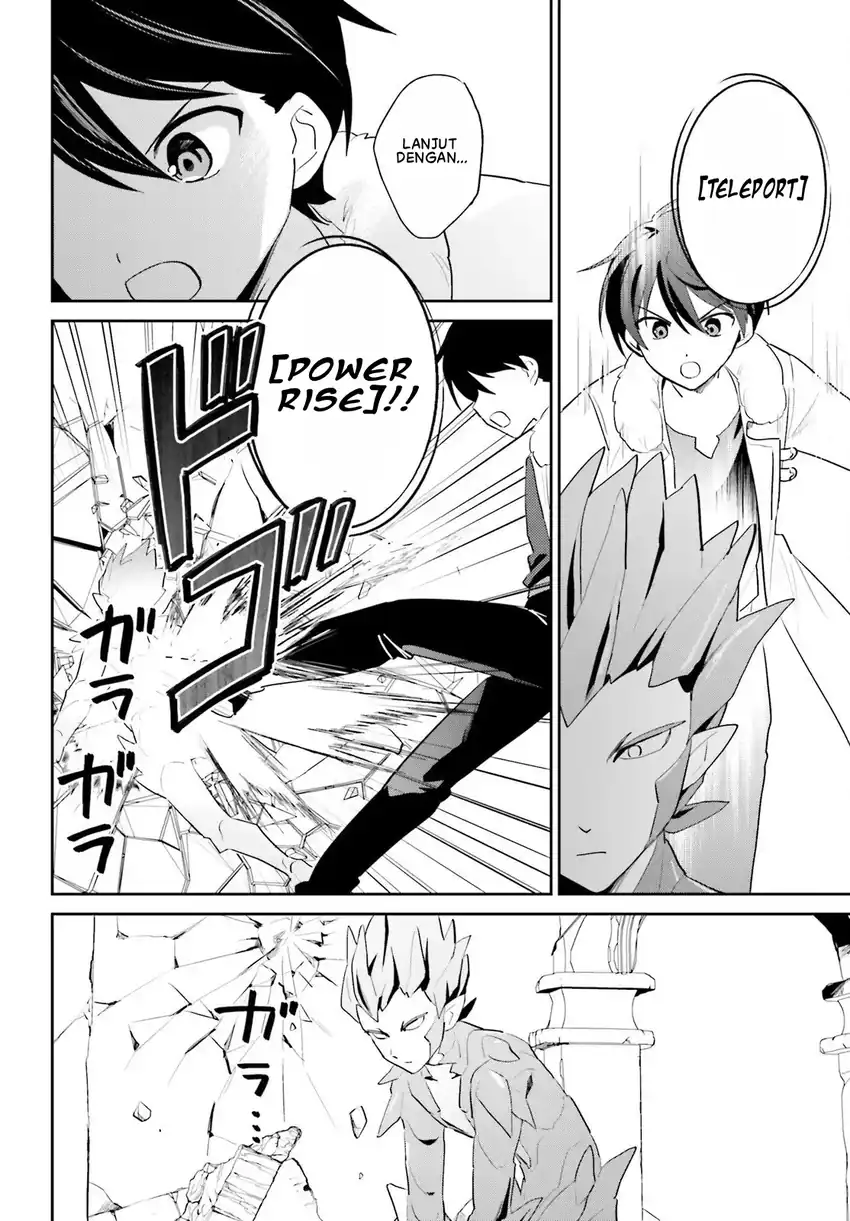 Isekai wa Smartphone to Tomo ni. Chapter 111 Gambar 18