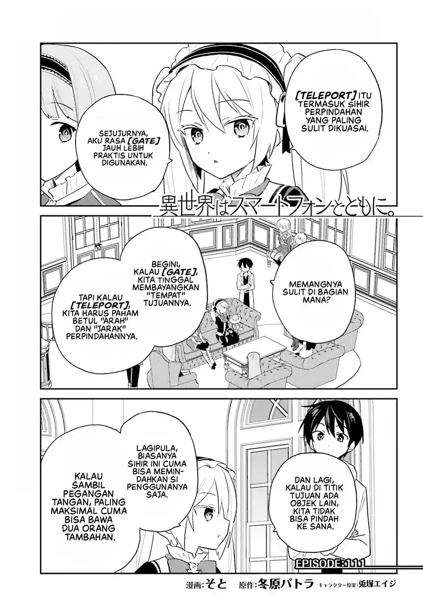 Isekai wa Smartphone to Tomo ni. Chapter 111 Gambar 3