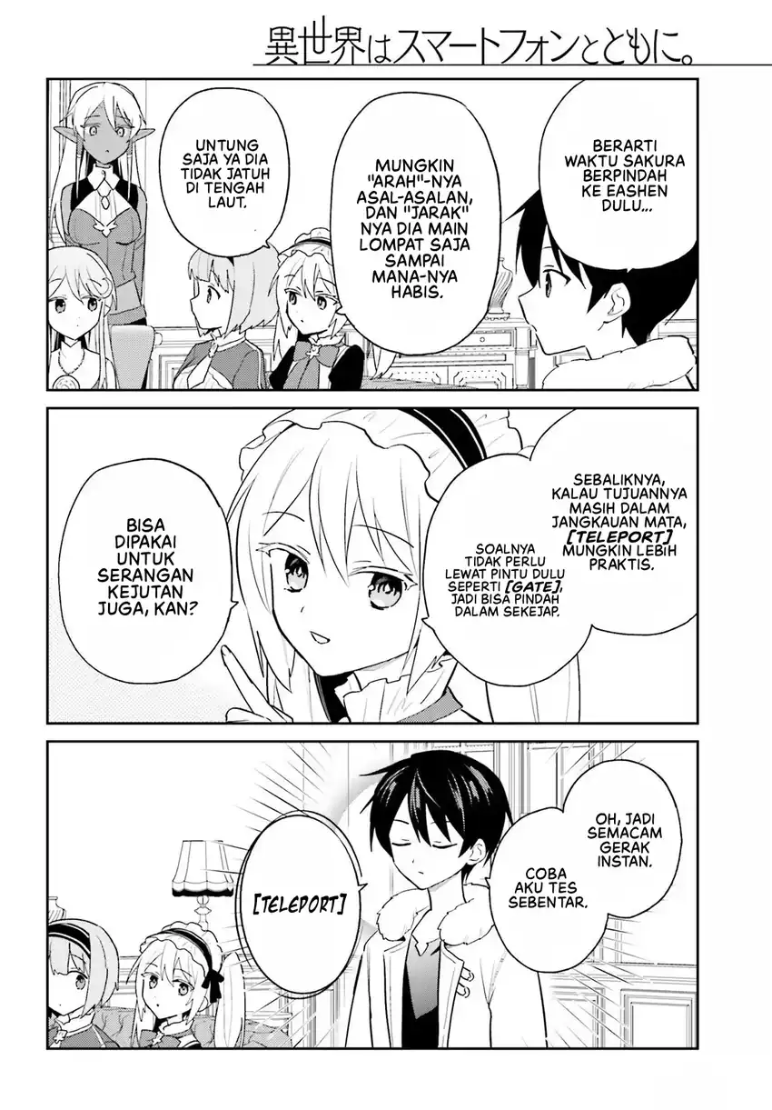 Isekai wa Smartphone to Tomo ni. Chapter 111 Gambar 4