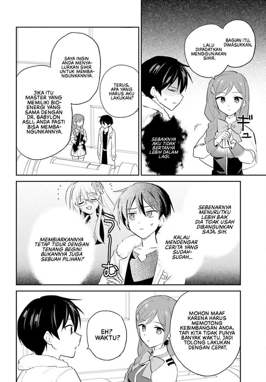 Isekai wa Smartphone to Tomo ni. Chapter 114 Gambar 15