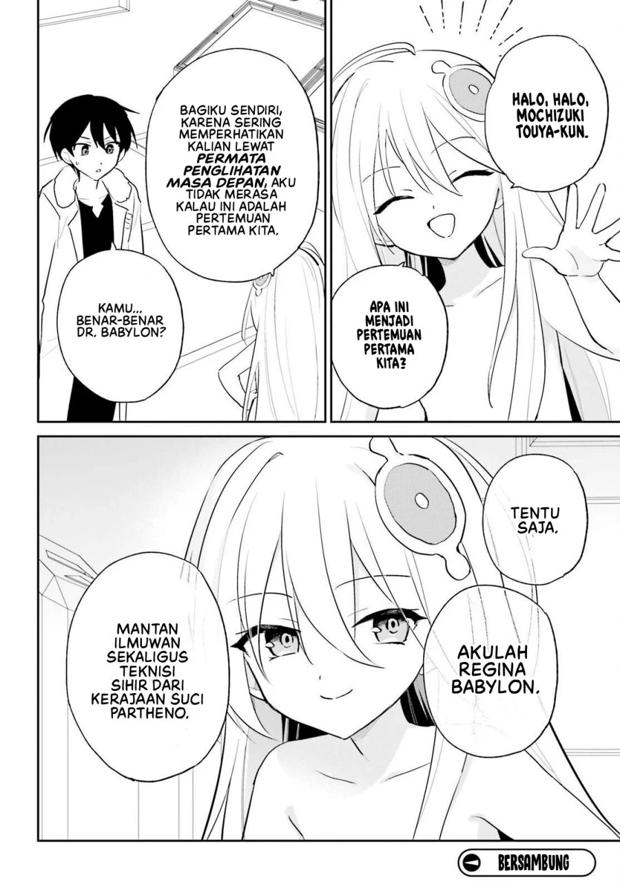 Isekai wa Smartphone to Tomo ni. Chapter 114 Gambar 19