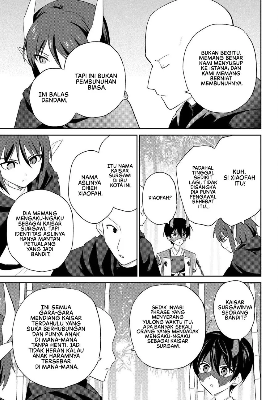 Isekai wa Smartphone to Tomo ni. Chapter 117 Gambar 10