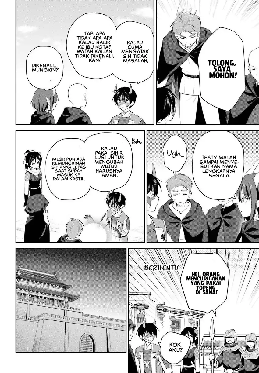 Isekai wa Smartphone to Tomo ni. Chapter 118 Gambar 7