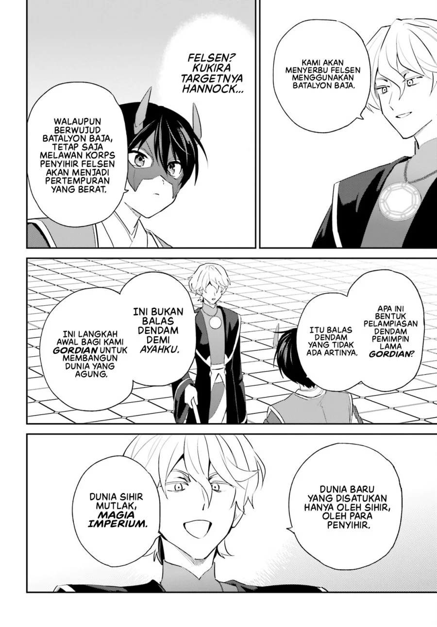Isekai wa Smartphone to Tomo ni. Chapter 119 Gambar 16