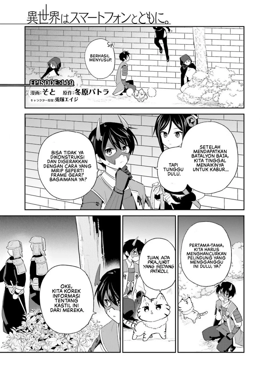 Isekai wa Smartphone to Tomo ni. Chapter 119 Gambar 3