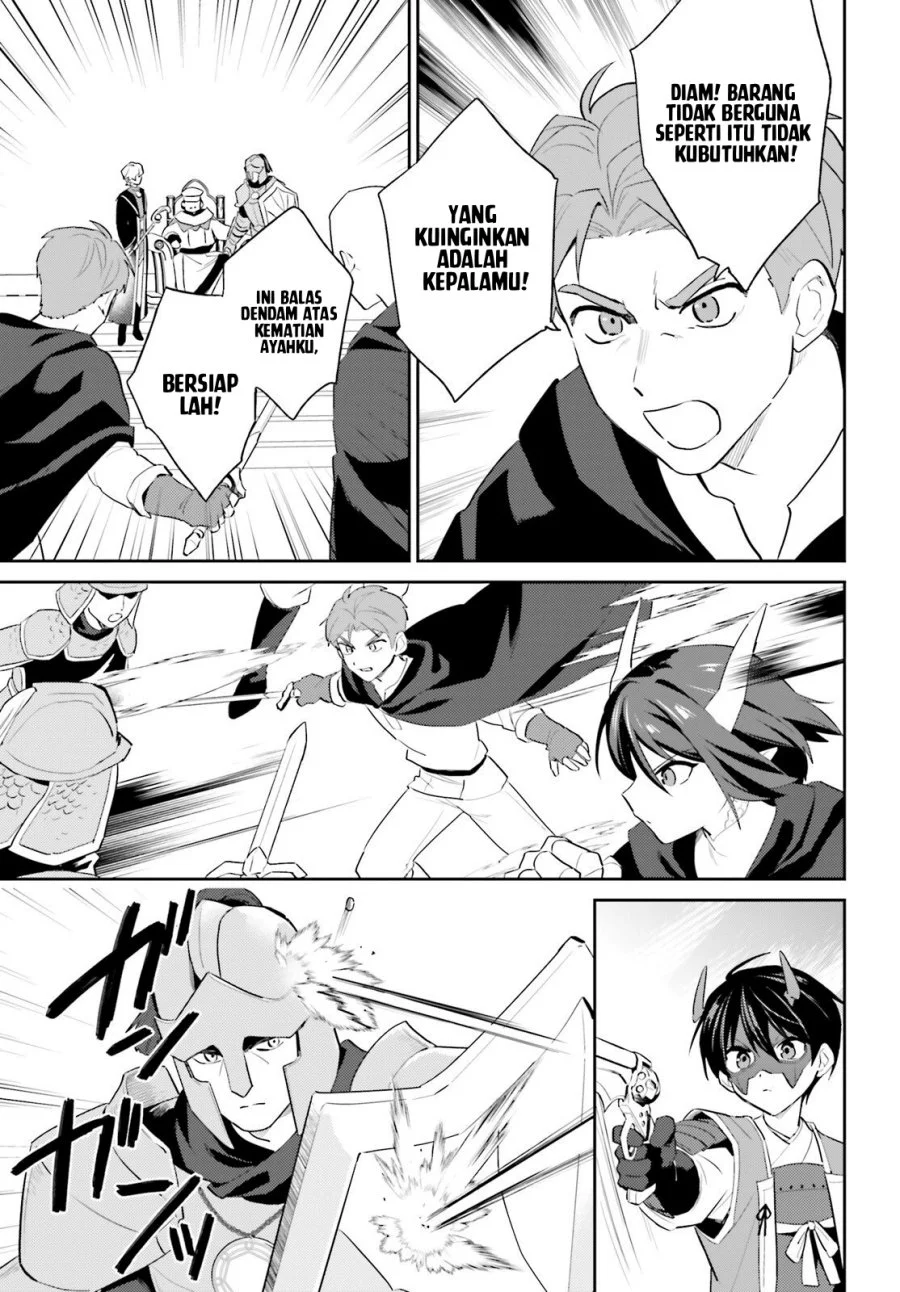 Isekai wa Smartphone to Tomo ni. Chapter 119 Gambar 7