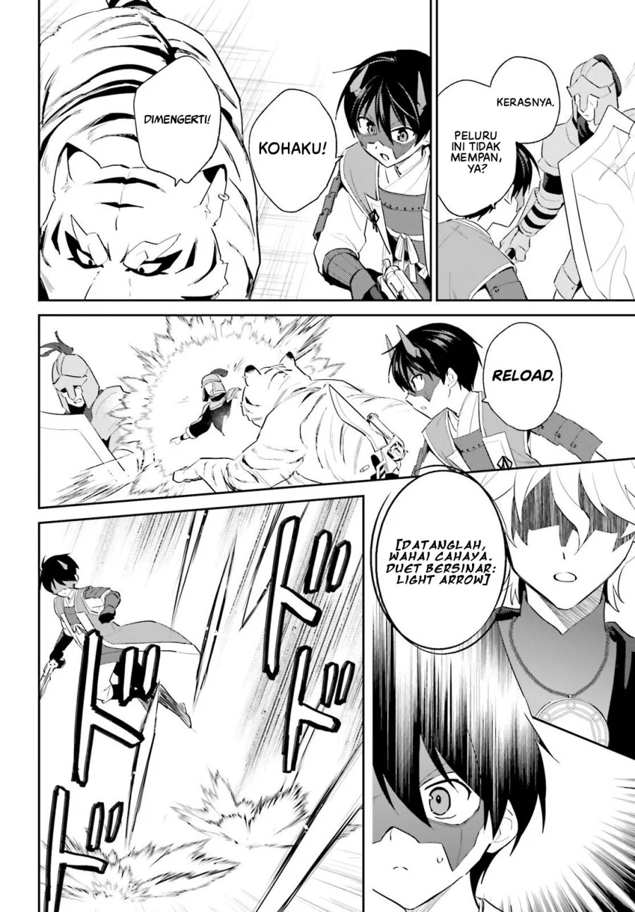 Isekai wa Smartphone to Tomo ni. Chapter 119 Gambar 8